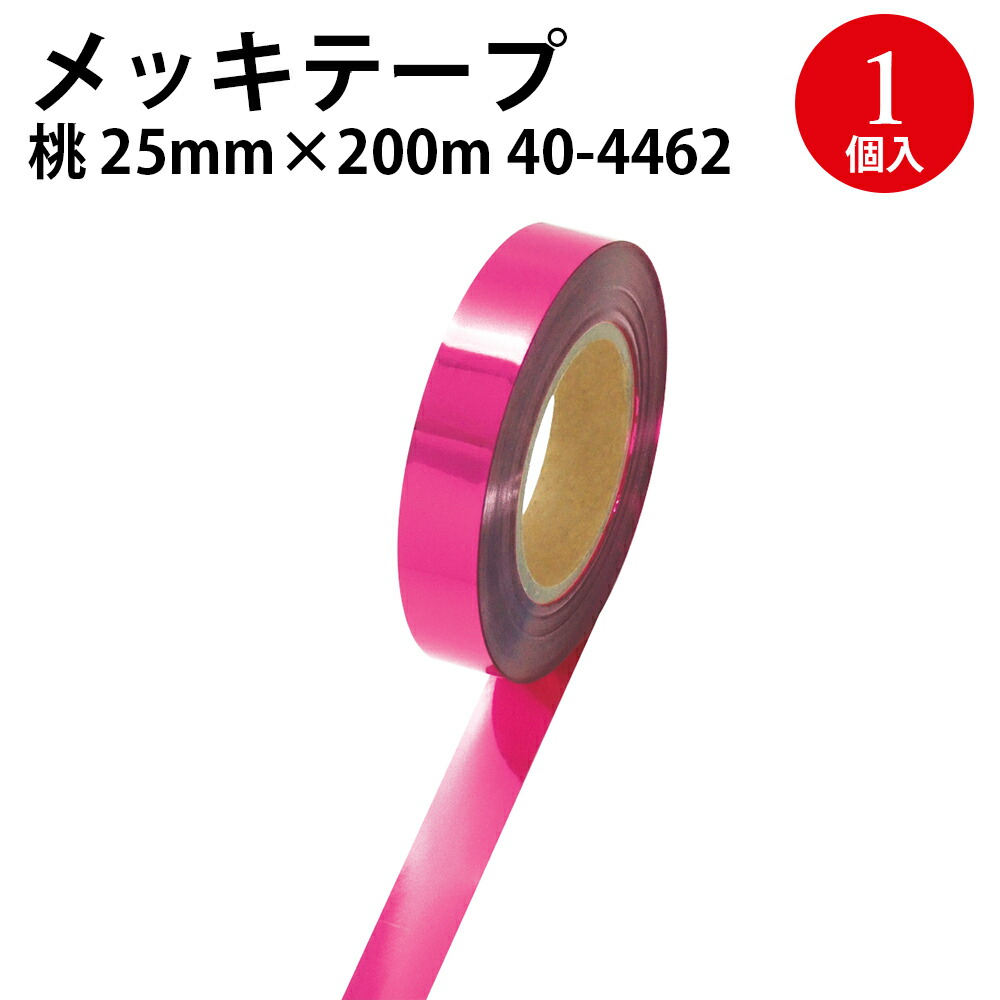 40-4462.jpg?fitin=720:720