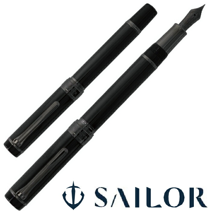 楽天市場】万年筆 CYLINT シリント ブラックステンレス セーラー万年筆