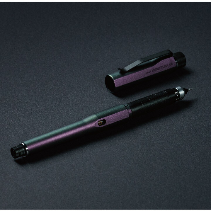 楽天市場】クルトガダイブ [オーロラパープル] M5-5000 1P 三菱鉛筆