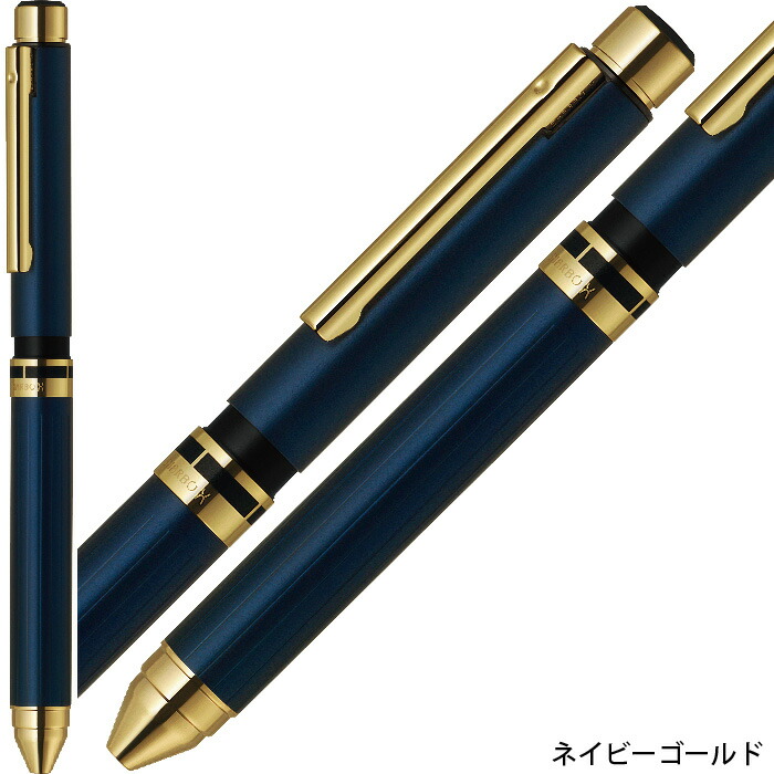 楽天市場】ゼブラ シャーボX TS10 プレミアム リフィル付 フルセット