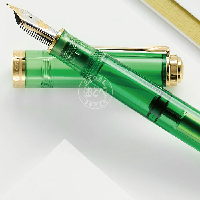 楽天市場】万年筆 スーベレーン M800 グリーンデモンストレーター 限定