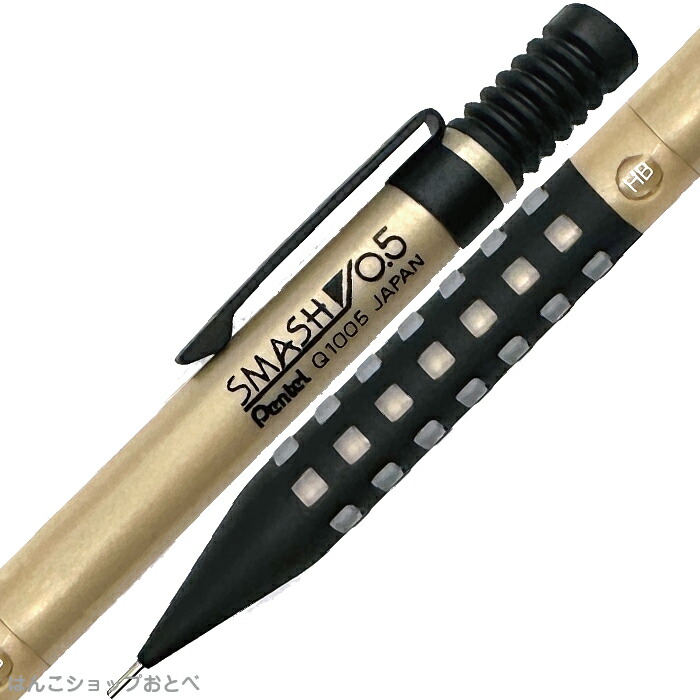 MontBlanc/モンブラン】シャープペンシル(シャーペン) PIX15 ブラック