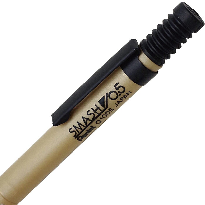 楽天市場】ぺんてる スマッシュ シャンパンゴールド Q1005-XKS 限定