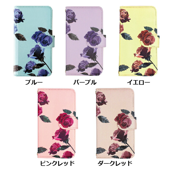 楽天市場】iPhone17 ケース 16e ショルダー カラーローズ スマホケース