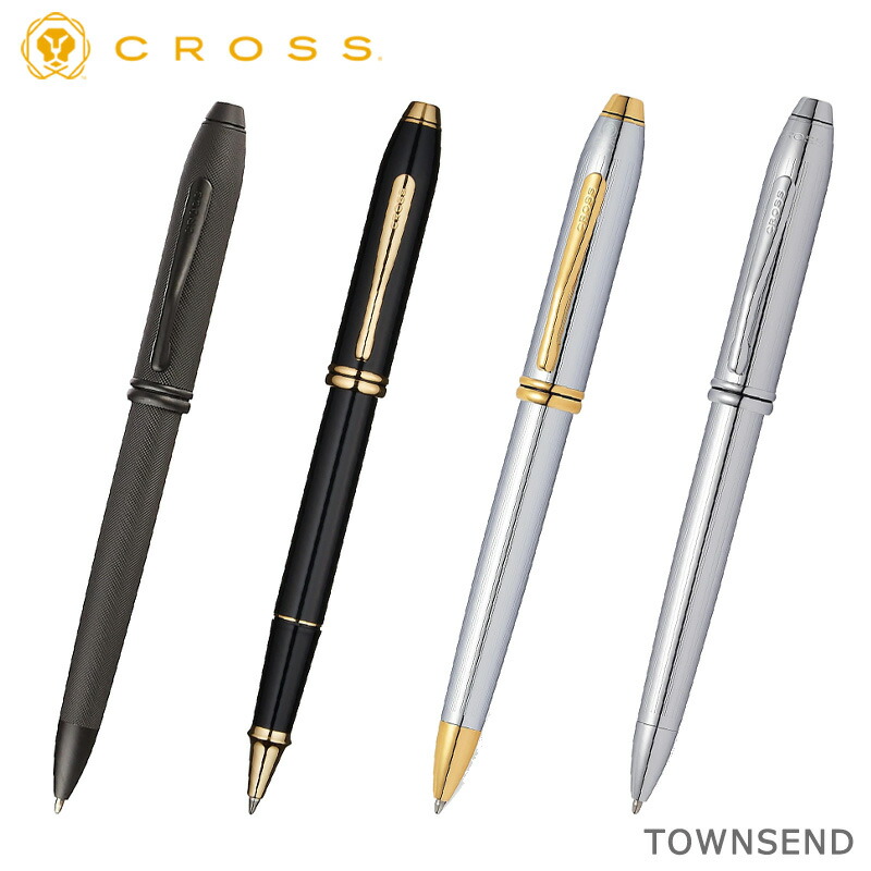 楽天市場】CROSS(クロス) TOWNSEND タウンゼント 油性ボールペン
