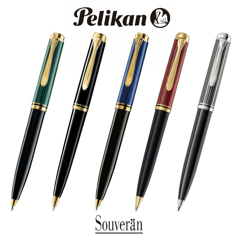 楽天市場】【Pelikan】ペリカン 油性 ボールペン スーベレーン K600