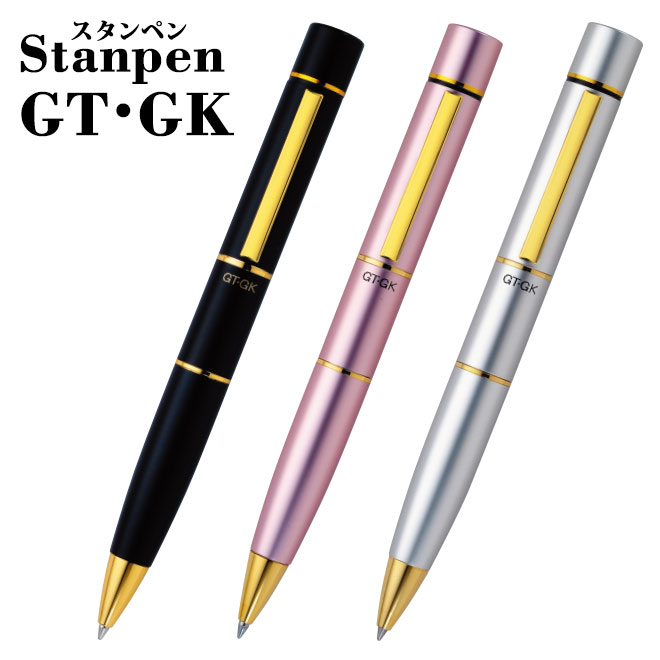 楽天市場】【10％OFFクーポン配布中】 ボールペン/ネームペン