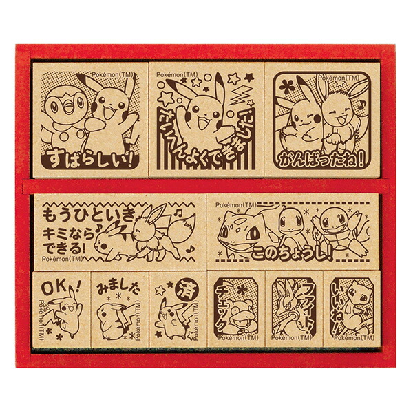 ポケモンスタンプ31個、大きめポケモンスタンプ3個セット まとめ売り