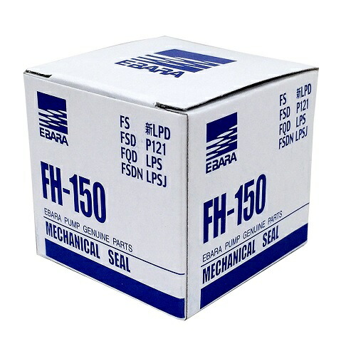 楽天市場】荏原 oリングの通販