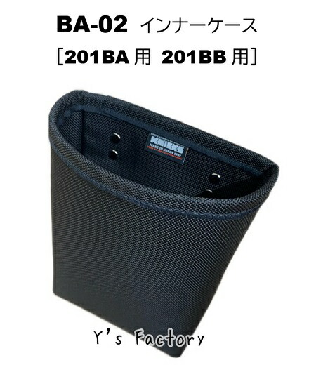 楽天市場】【欠品中】ニックス(KNICKS) BA-02 バリスティック生地