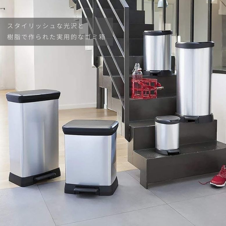 足踏みペダル ステンレス ホーローバケツ 卸売 ごみ箱 医療用 什器