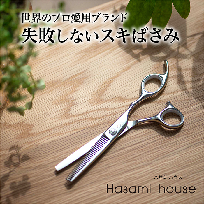 楽天市場】【送料無料】自宅でもプロ仕上げ 失敗しない 痛くない
