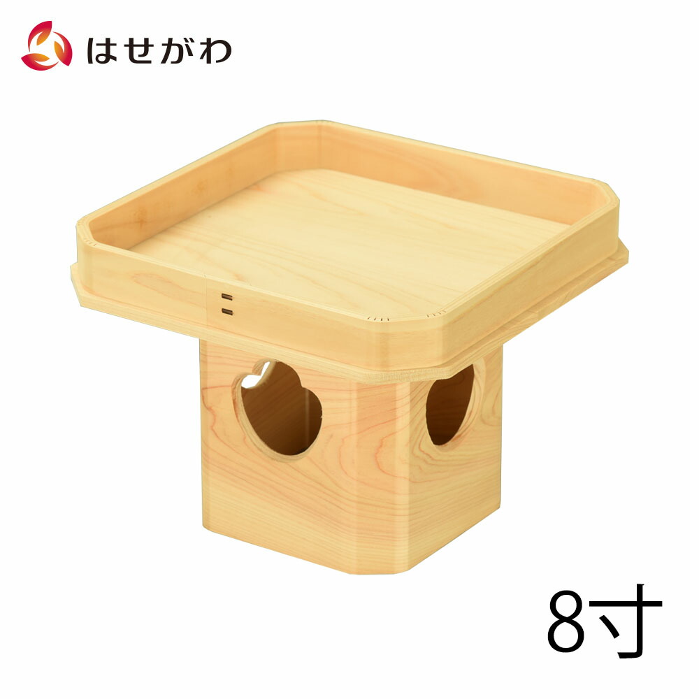 楽天市場】【P5倍+クーポン!2/7〜2/8限定】 神棚 神具 三方 さんぽう