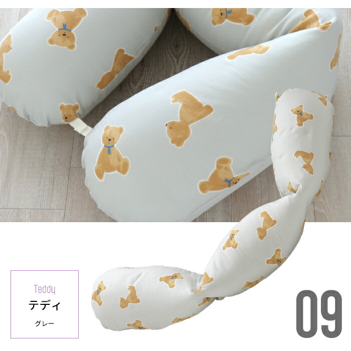 三代目J Soul Brothers 巨大クッション 縦850×横850 三代目J Soul