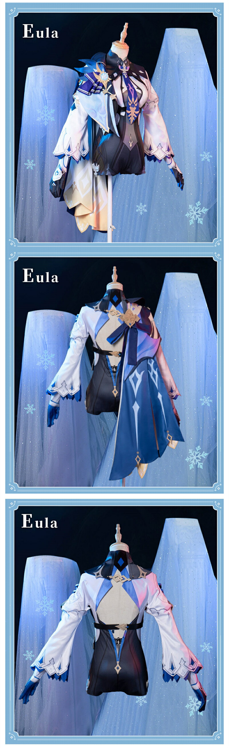 楽天市場】【P20倍限定！】原神 Genshin Impact コスチューム エウルア