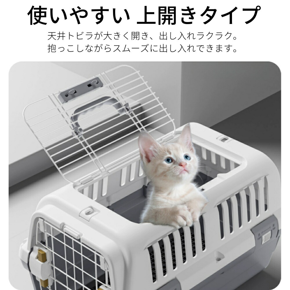 楽天市場】【今だけポイント5倍】N&S ペットキャリーバッグ S/Mサイズ