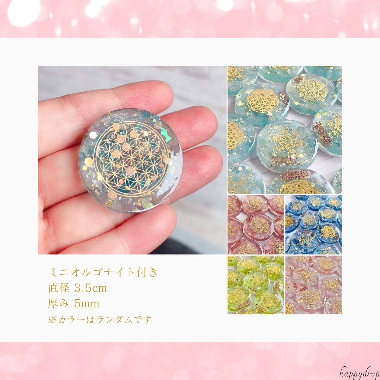 楽天市場】オルゴナイトスピリチュアルパワーオラクルカード 天然石入