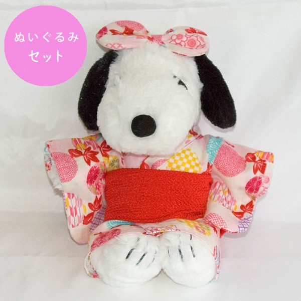 楽天市場】【ぬいぐるみ付き！】スヌーピーコスチューム☆可愛い本格