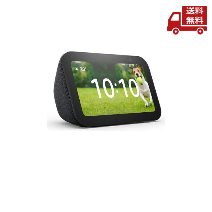 楽天市場】☆ Amazon アマゾン Echo Show 5 エコーショー5 第3世代