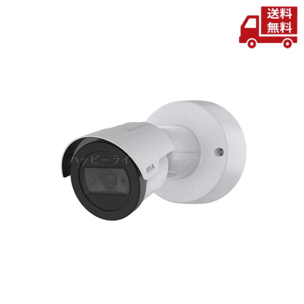 楽天市場】axis m2025 leの通販