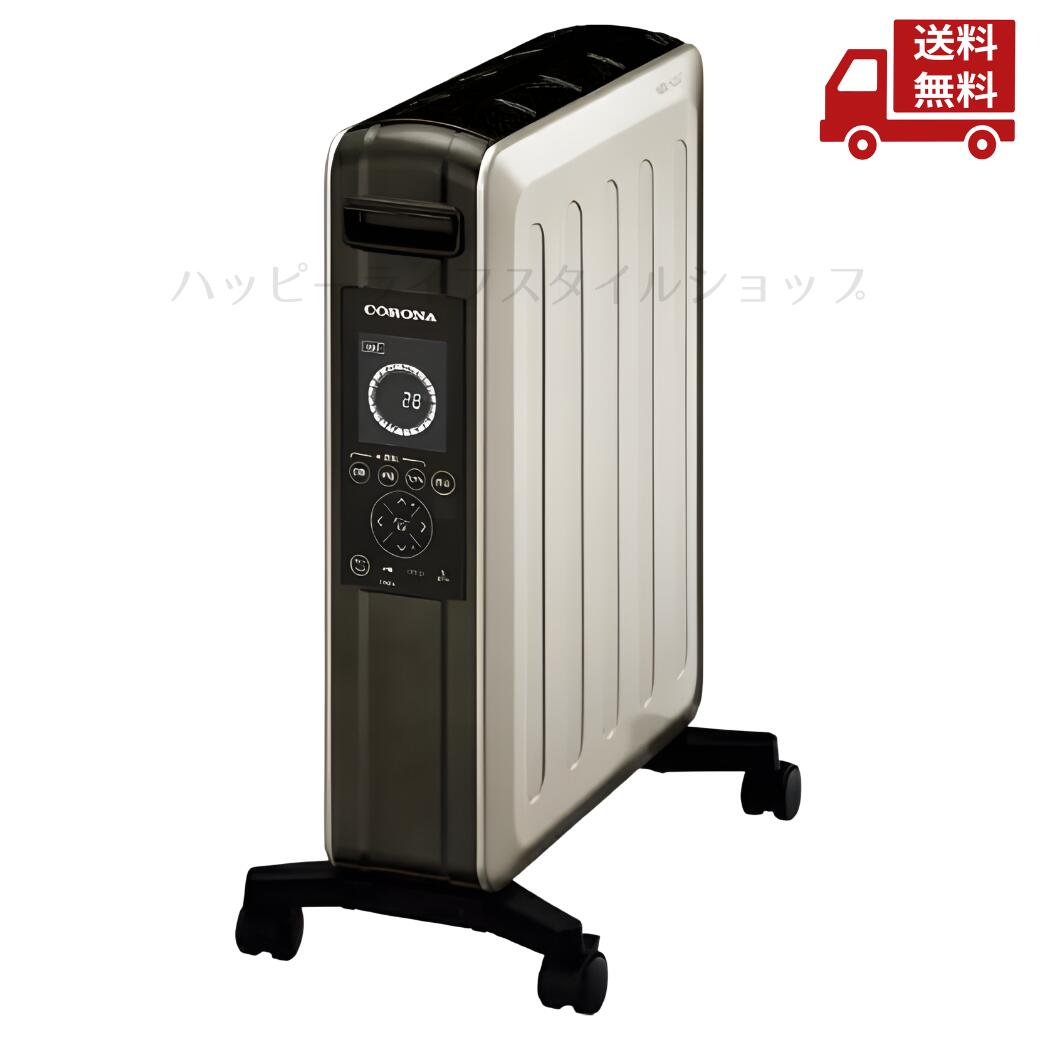 楽天市場】コロナ dhs-1519の通販