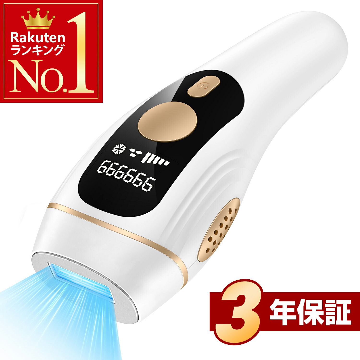 楽天市場】脱毛器 VIO対応＼楽天1位☆Donamo・医療機器クラスII認証