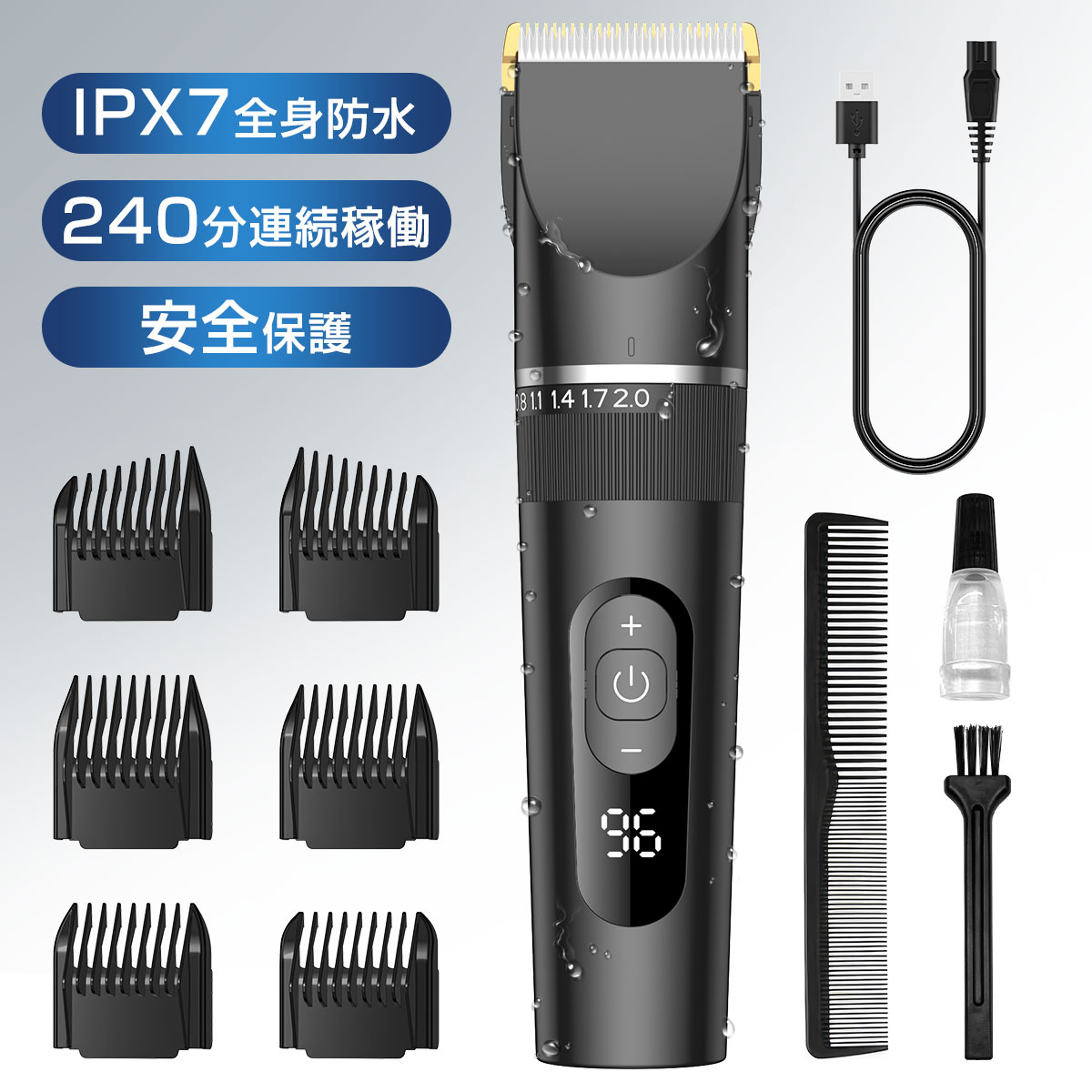 パナソニックバリカンヘアーカッタープログレード日本製充電式お風呂