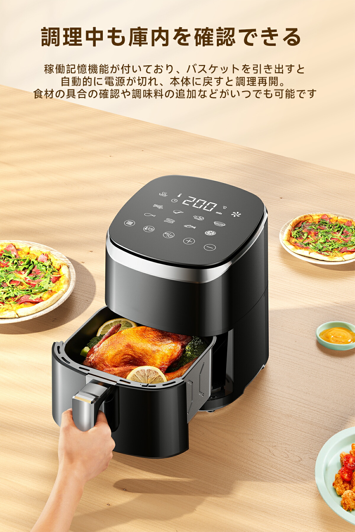 Wallfire ノンフライヤー 4.5L 【公式通販】