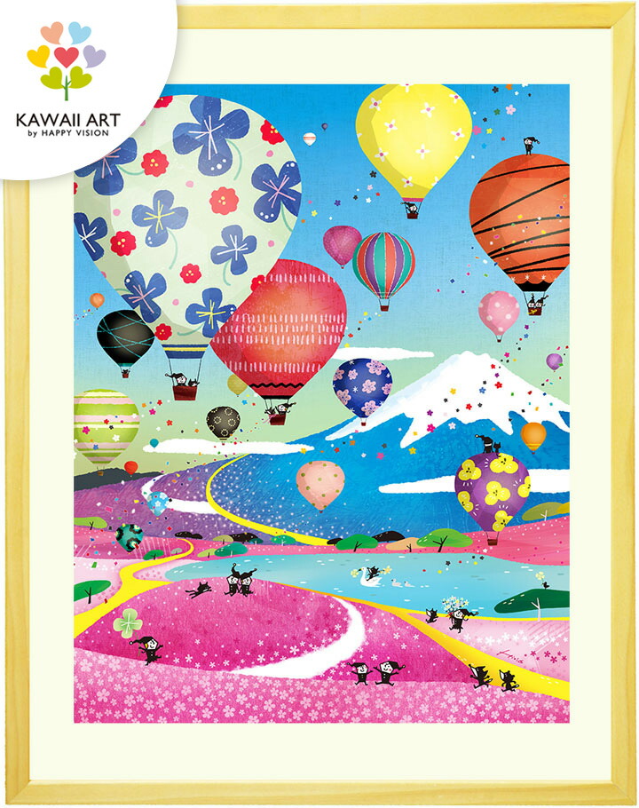 ヒロヤマガタ 直筆サイン シルクスクリーン 姫路城 桜 ヒロヤマガタ