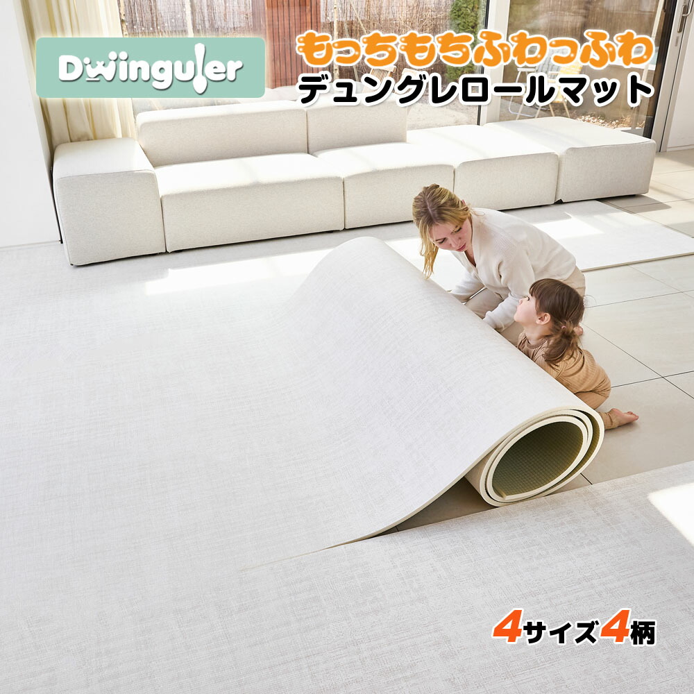 プレイマット(れく) 超貴重艦隊これくしょん～艦これ～ 戦艦レ級