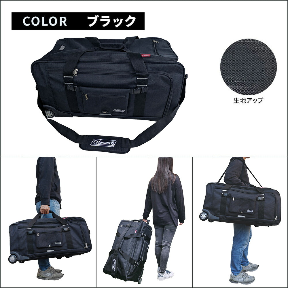 楽天市場】【もれなくColemanカバープレゼント】【正式ライセンス品