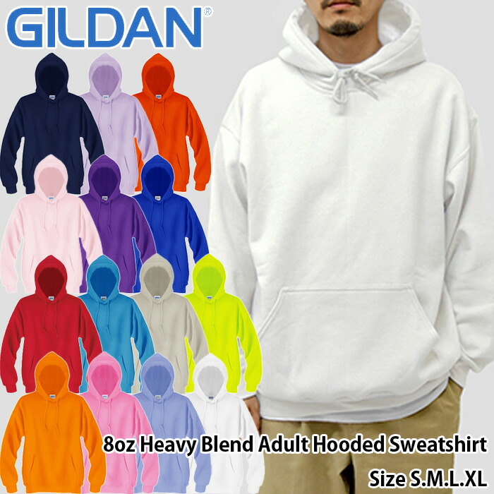 楽天市場】GILDAN/8oz Pullover Hooded Sweatshirts(ギルダン/8オンス