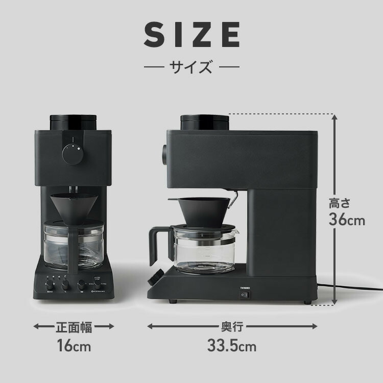 楽天市場】全自動コーヒーメーカー TWINBIRD 3杯用 SE1-451-1