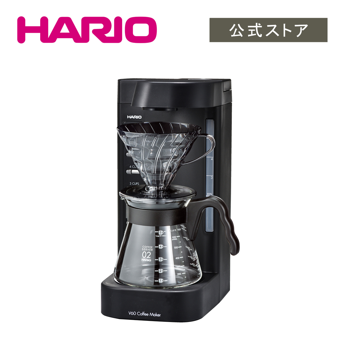 楽天市場】【公式ショップ】HARIO V60 珈琲王2 コーヒーメーカー HARIO