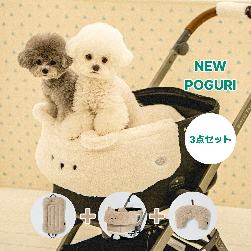 3点set あごのせ ピロ ドット 水玉 コンフォーター カートクッション