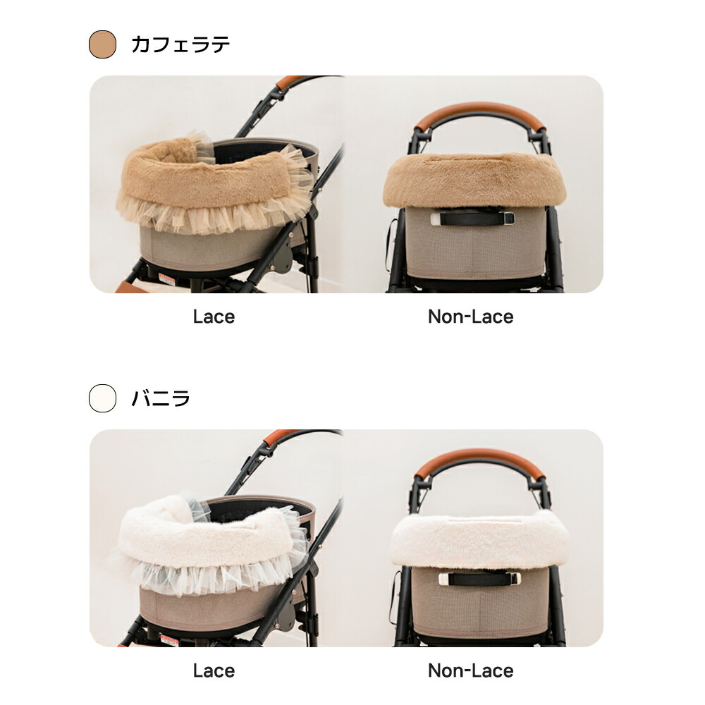 楽天市場】【コンフォーター Victoria Tutuシリーズ】 あごのせ コット