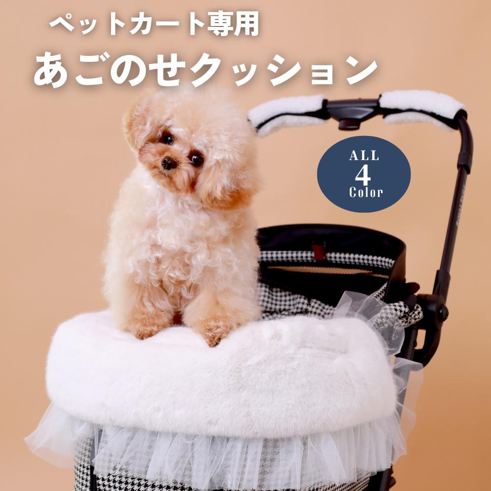 楽天市場】【コンフォーター Victoria Tutuシリーズ】 あごのせ コット