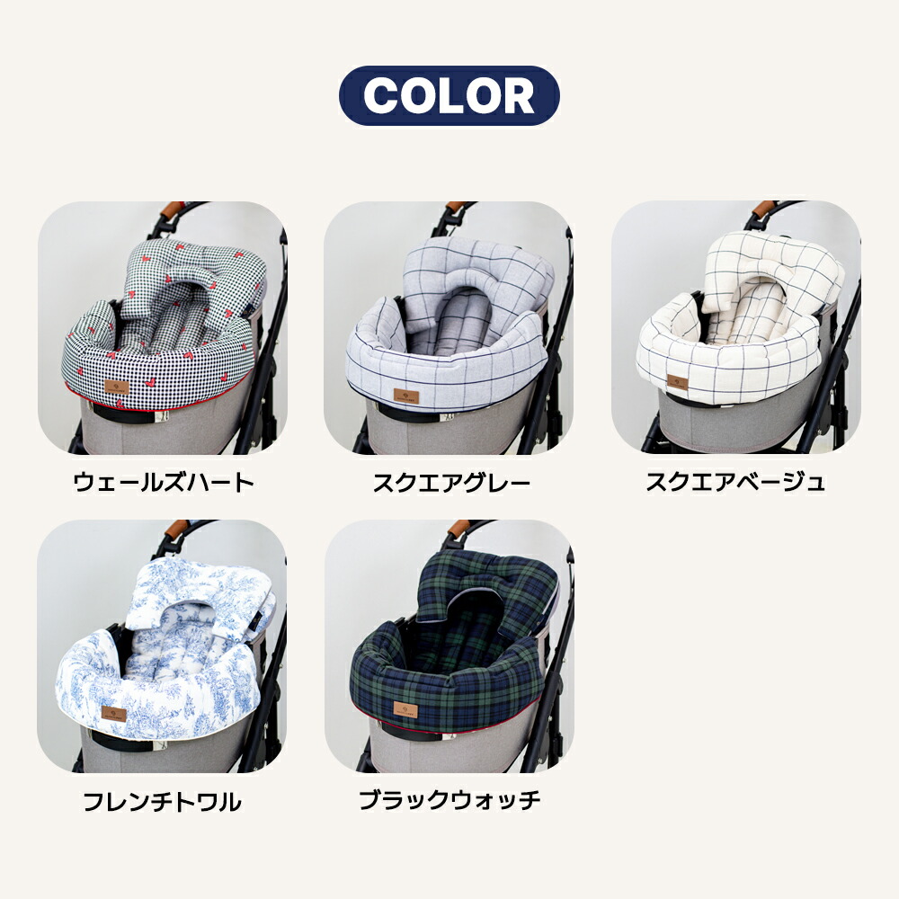 楽天市場】＼セット割引 5％OFF／【BASICシリーズ 3点セット