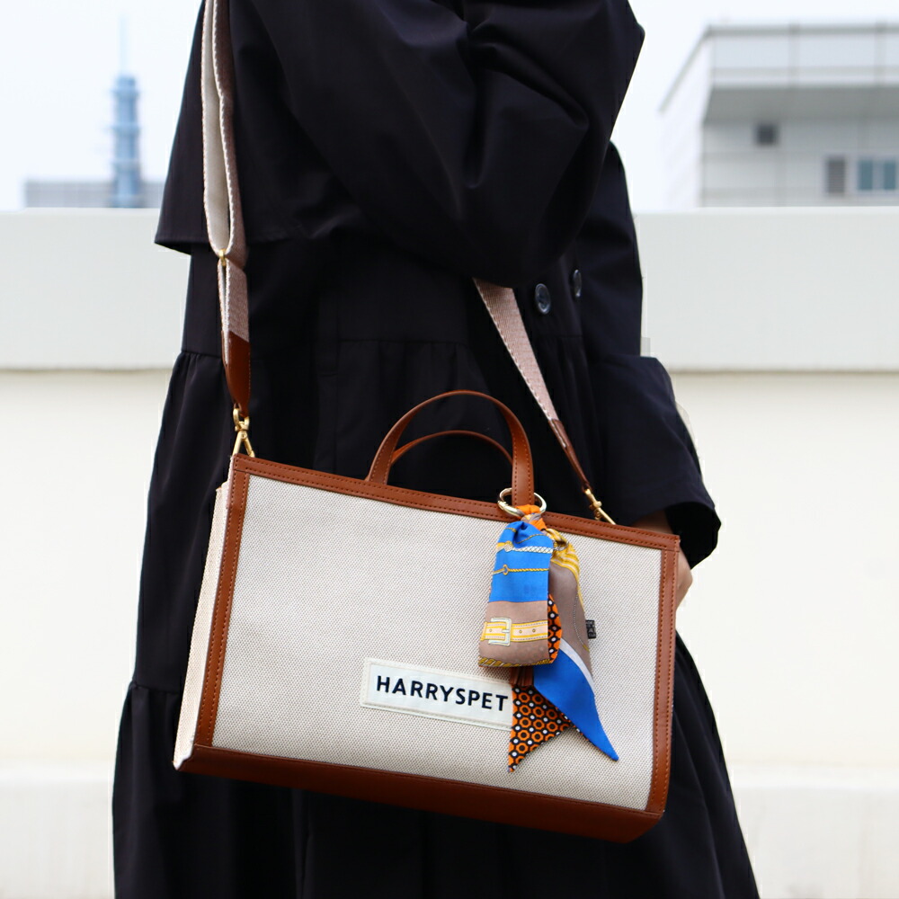 楽天市場】オーガナイザーバッグ クロイ / キーリング1+1】キャンバス