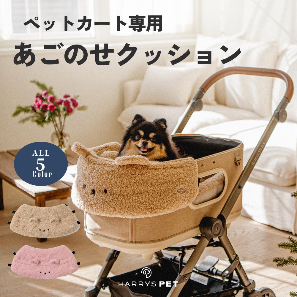 楽天市場】☆いつでも10％OFF☆【コンフォーター ポグリシリーズ