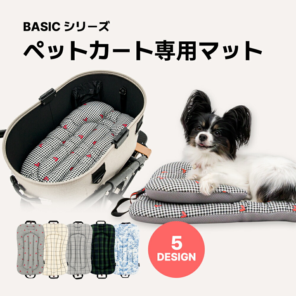 ❤3点セット❤ペットカートコンフォーター＆ライナー＆ピロー