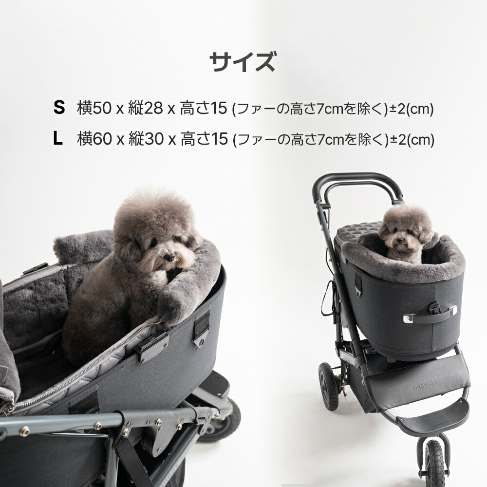 楽天市場】ペット プレミアム ゆりかご 【バシネット DIA DOMEシリーズ