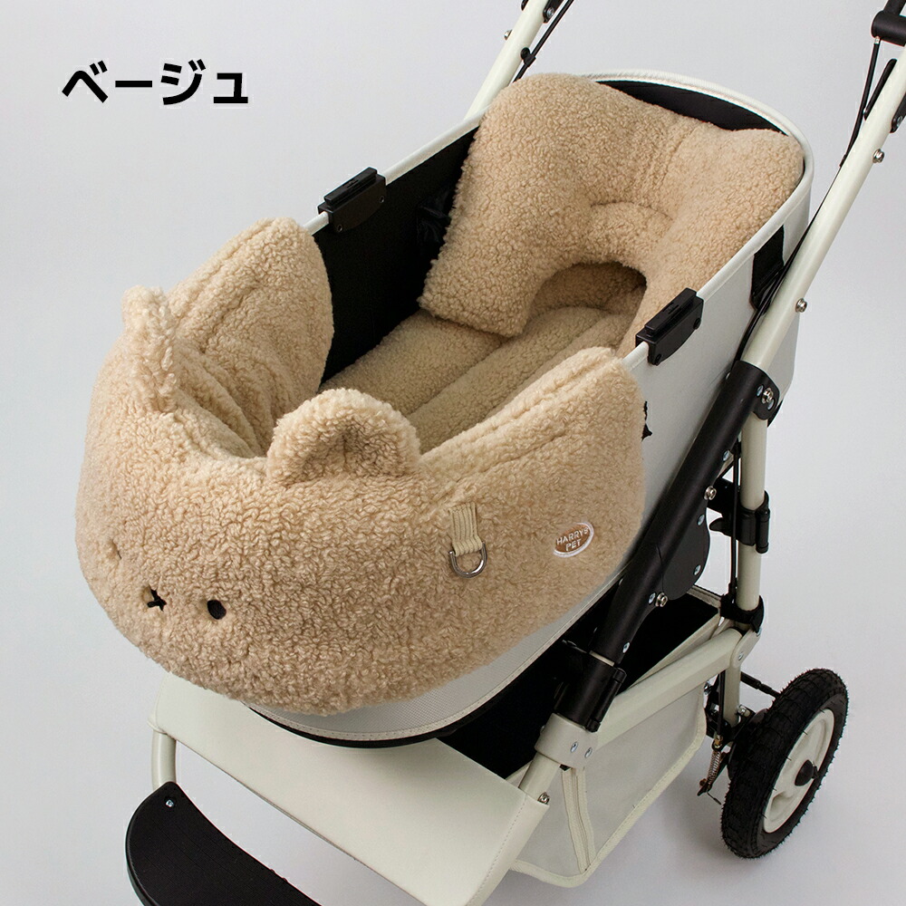 楽天市場】＼セット割引 5％OFF／【メルティング 3点セット