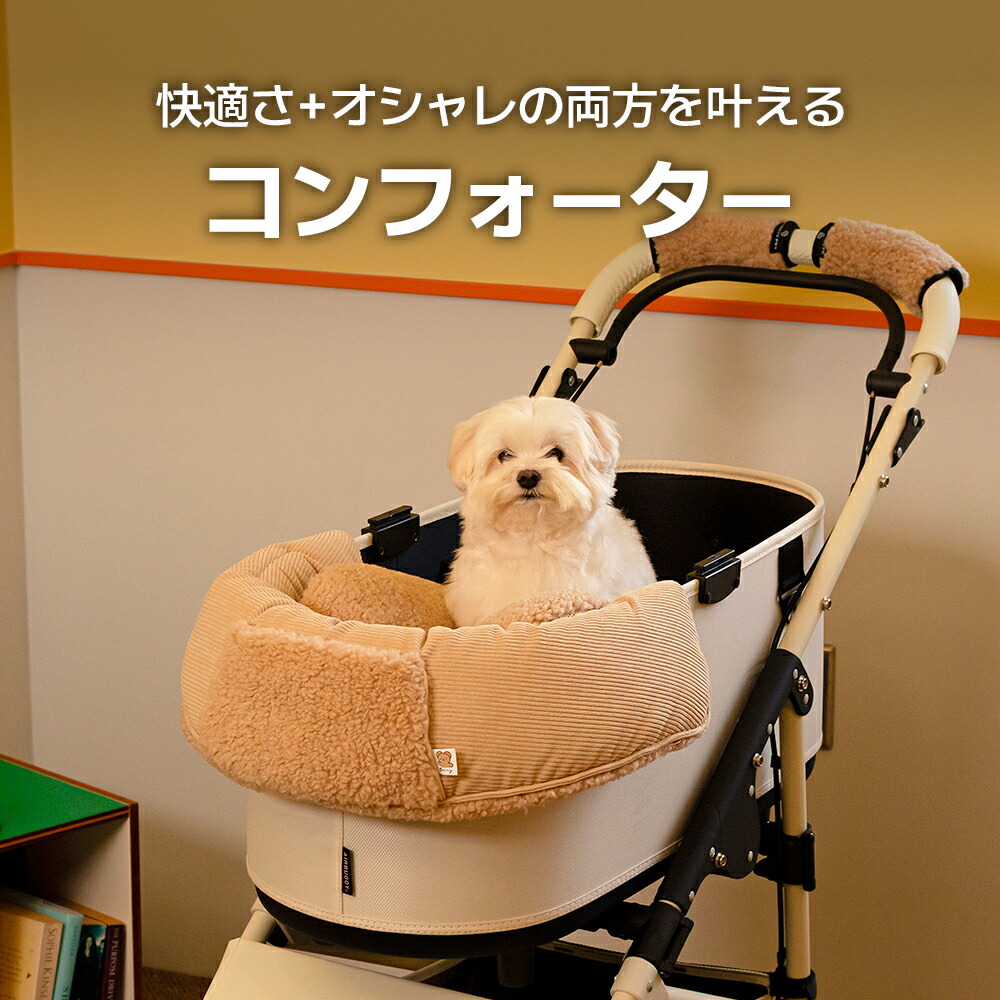 楽天市場】＼セット割引 5％OFF／【メルティング 3点セット