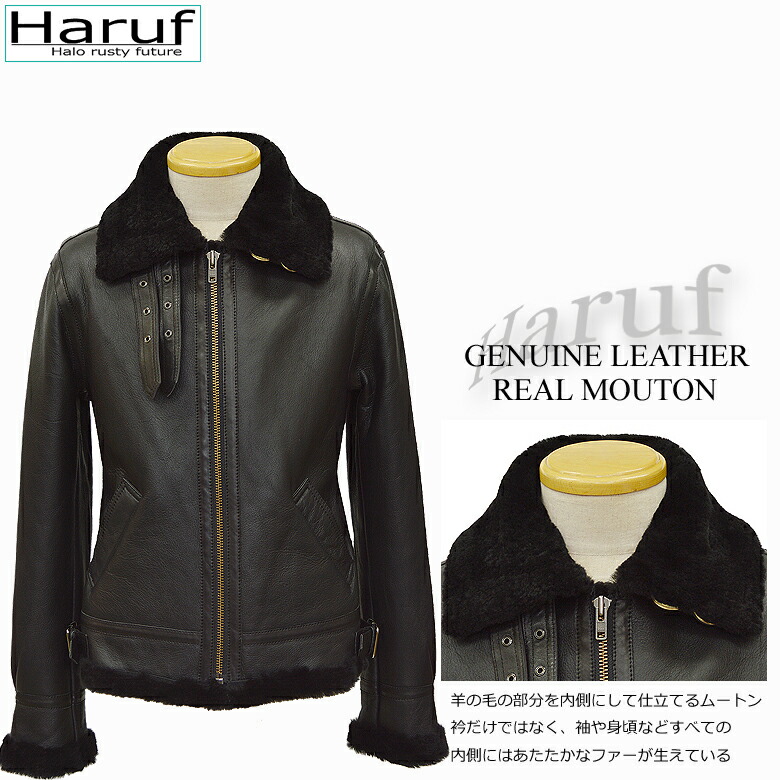 楽天市場】ムートンジャケット メンズ レザージャケット 革ジャン