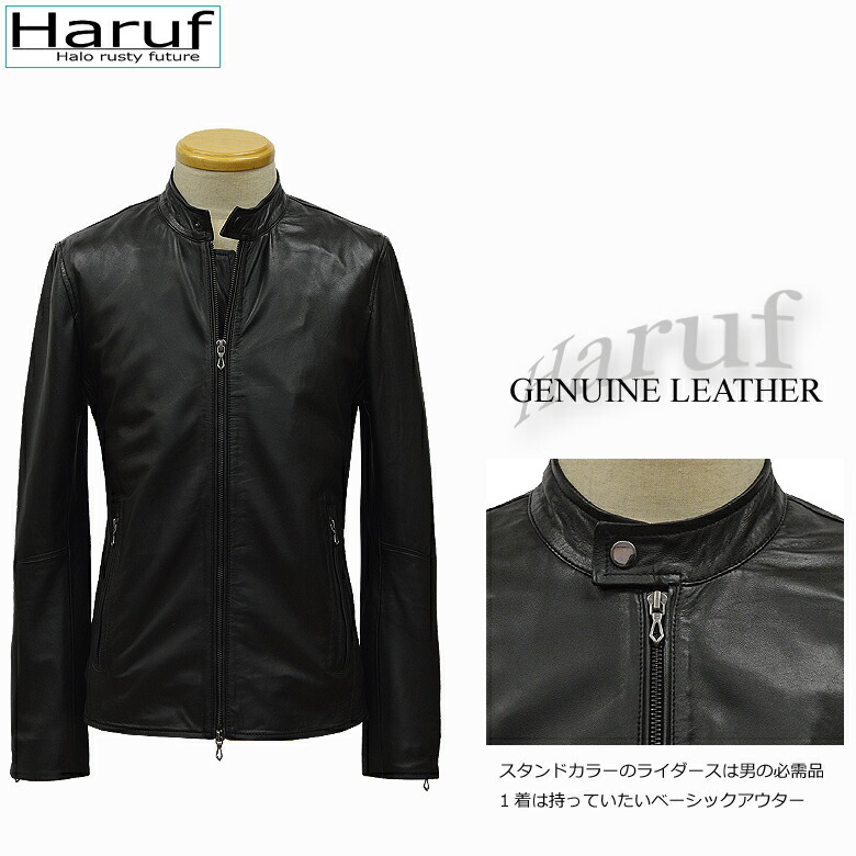 楽天市場】レザージャケット シングルライダース 革ジャン メンズ 本革