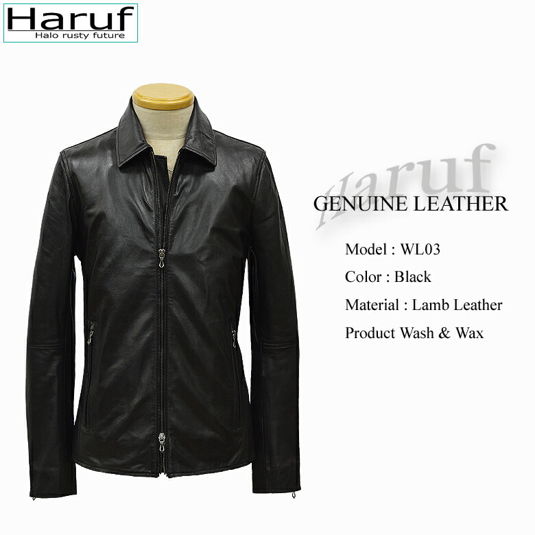 楽天市場】レザージャケット メンズ 本革 シングル ライダース