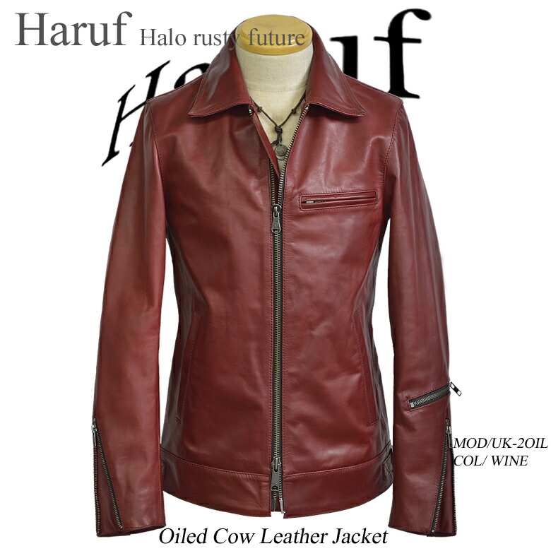 りょう様 リアル レザー シングル ライダース ジャケット XL 本革 茶