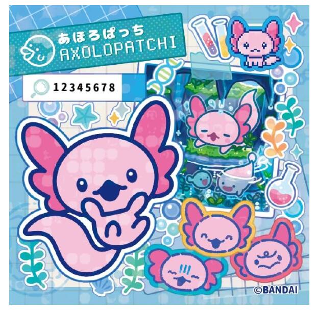 楽天市場】【11月下旬発売】 Tamagotchi Paradise - Jade Forest（特典