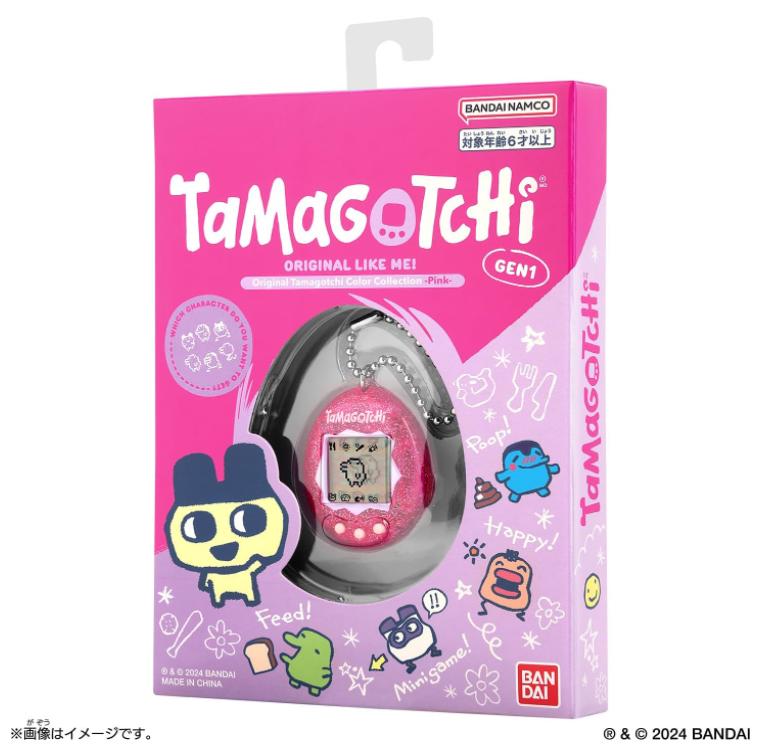たまごっち ピンク Amazon.co.jp: Tamagotchi iD ピンク(たまごっち